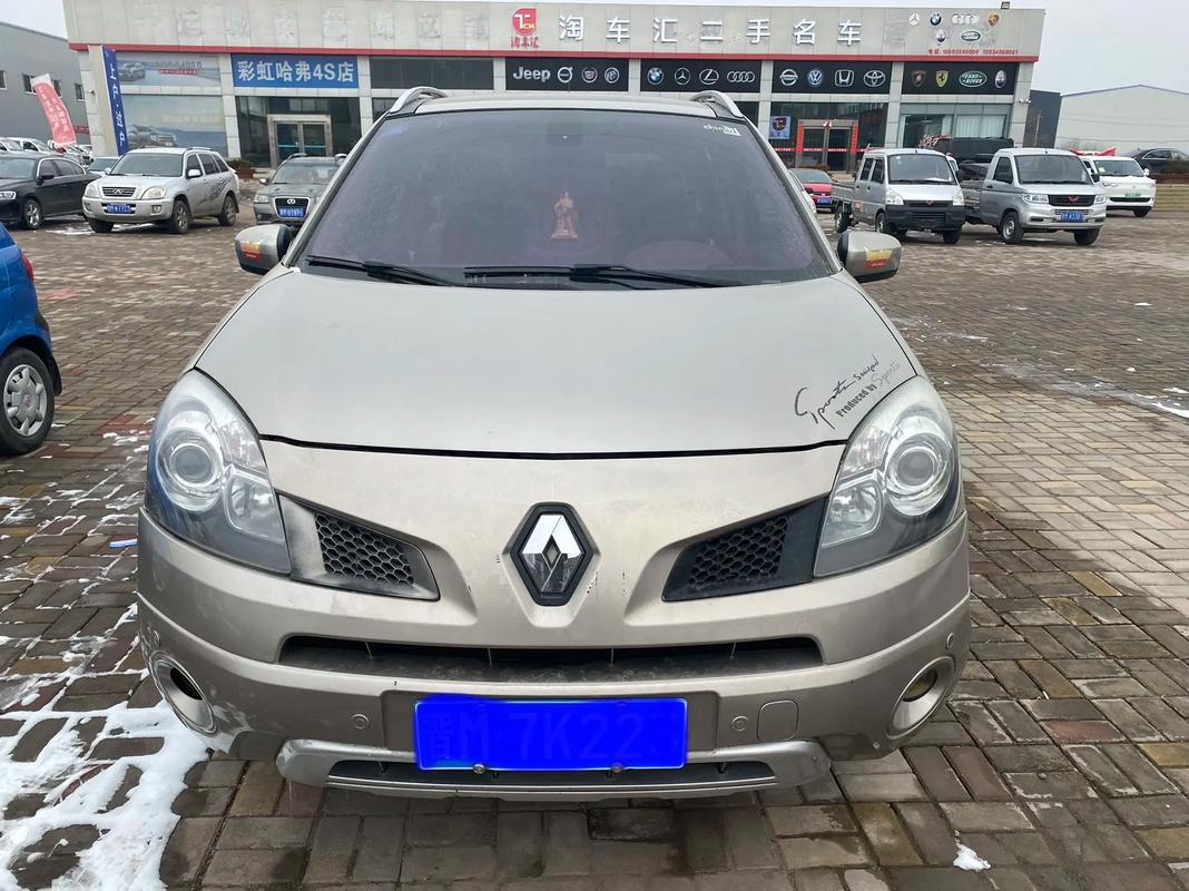 成都96日产汽车与雷诺的合作，哈弗的低能耗柴油动力技术